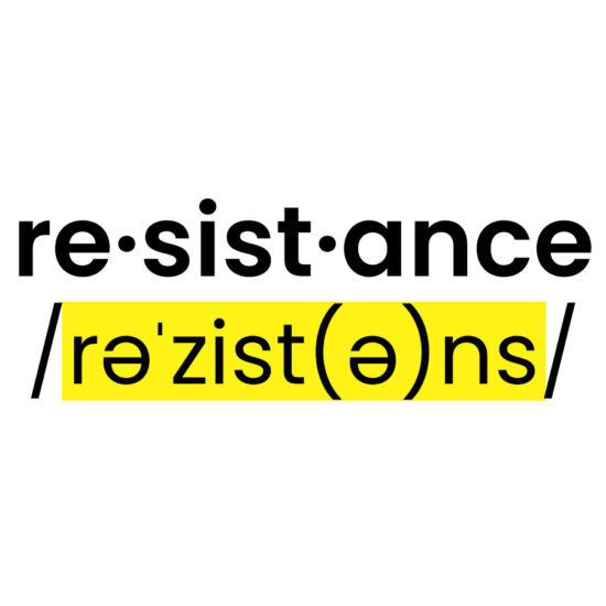 resistance-self-development-personal.j